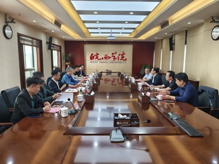 皖西学院举行知识产权界校友座谈...